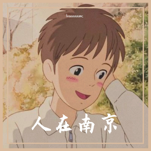 You left Nanjing, no one has spoken to me（翻自 Nanjng LZ）