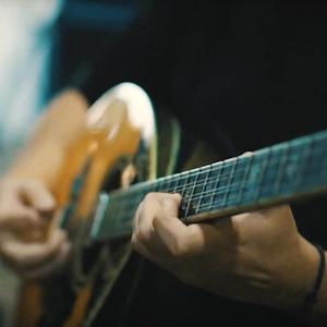 Αίσθημα Κιουρντί