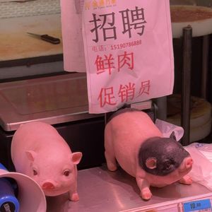 明天你是否依然爱我