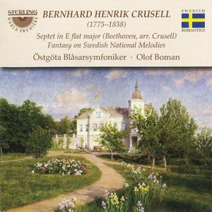 Septet in E-Flat Major, Op. 20 (Arr. Bernhard Henrik Crusell): VI. Andante con moto alla Marcia - Presto