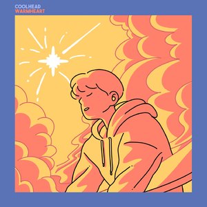 선물 (Present) (Inst.)