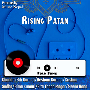 Ghar Paryo Rising Patan