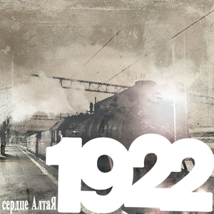 Сон пьяного кота