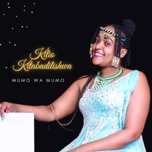 Kilio Kitabadilishwa