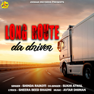 Long Route da Driver