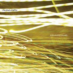 honnotyottosweetnayoru