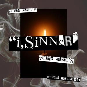 Grenadine (Voice Memo Version)