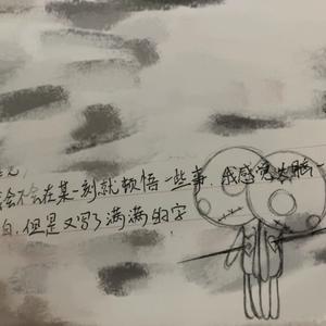 逃走吧，逃出这个肮脏的世界