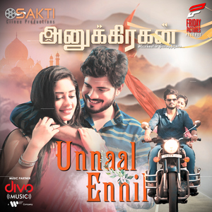 Unnaal Ennil (From "Anugrahan")