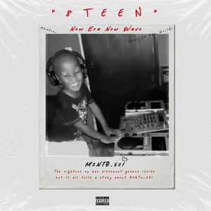 Ngwembe style (Theke) (feat. Master M & Musical Avenue)