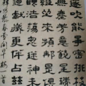 STRONG ARMZ-R3hab（小宇 remix）