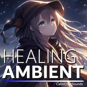 Distant Constellation 「遠き星座」