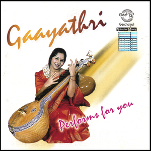 Mokshamugaladha Charamadhi - Adhi - Thyagarajar