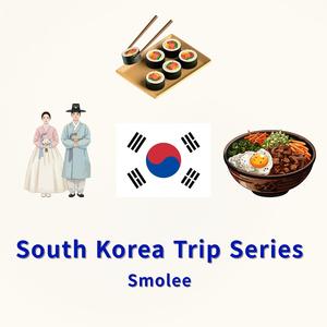 대구는 쫄깃쫄깃