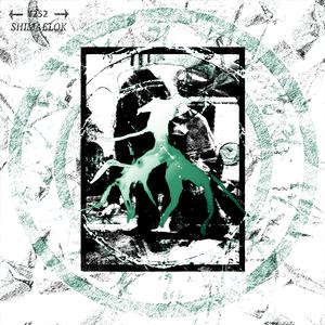 Virus B-23 (feat. Sellasouls)