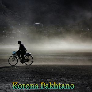 Waly Korona Pakhatano Zaghla We