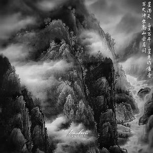 云雾（prod.by Morrow x electrojax)