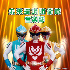 僕らは、この空の下で