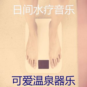 微妙的面部护理心情