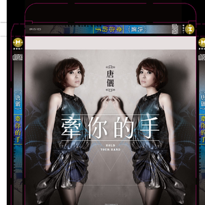 情关难过 情梦抹醒