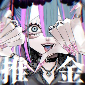 推推推推推推推推金金金金金金金金