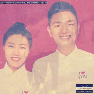 CeeGee-这是一段结婚时给兄弟的矫情话，歌名没想好（Rich$Kola remix）