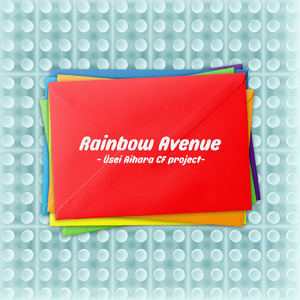 最後のわがまま