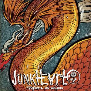 Εφτά χρώματα