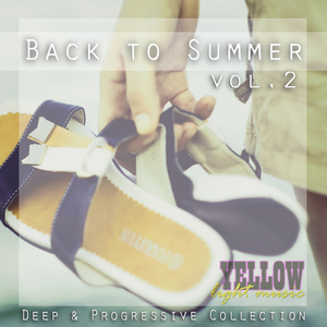 Sunrise In Your Eyes (Dim Tarasov Remix)