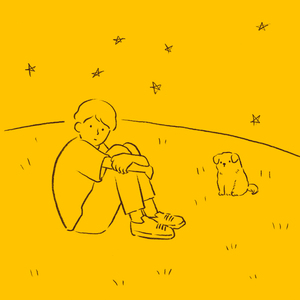 그녀는 나를 싫어해