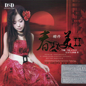 一天到晚游泳的鱼