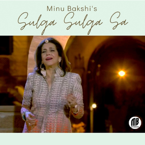 Sulga Sulga Sa Yeh Mann