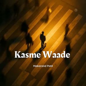 Kasme Waade
