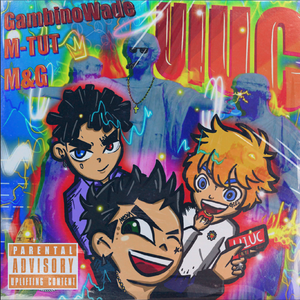 伊利诺伊大学厄巴纳香槟 2020 CYPHER