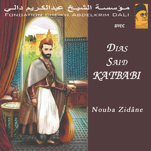 B'tayhî Zidâne - Lâsh Yâ Aâdhâb Al-Qouloub