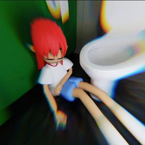 She Just Wanna Get High