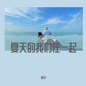 一壶老酒