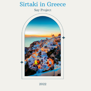 Sirtaki in Greece