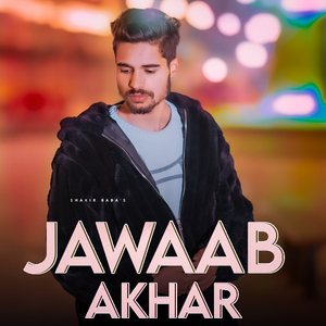 Jawaab Akhar