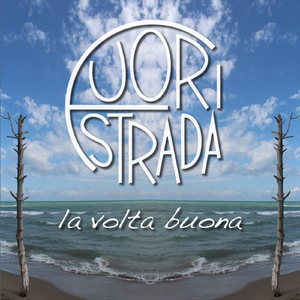 Il Mondo