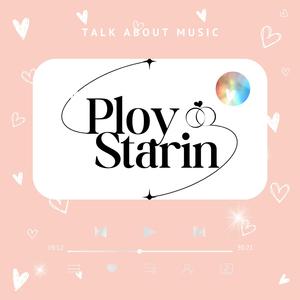 รางวัลที่ดีที่สุด