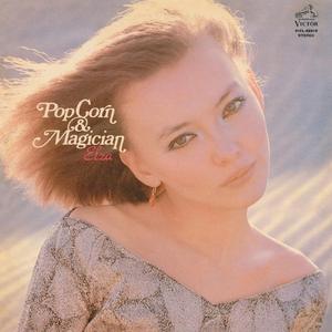 レンガ通り幸福広場