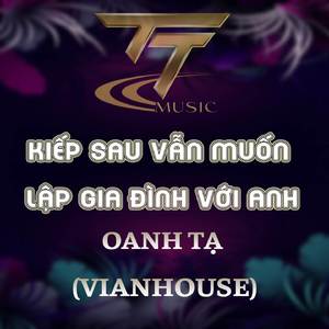 KIẾP SAU VẪN MUỐN LẬP GIA ĐÌNH VỚI ANH - DUCK REMIX (VINAHOUSE REMIX)