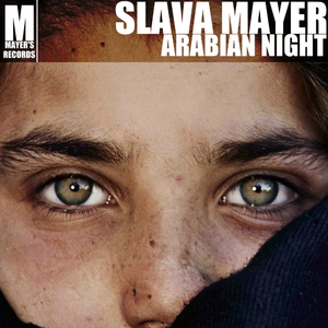 Beaty (Original Mix)