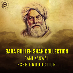 Ishq Bulleh Nu Nachave Yaar