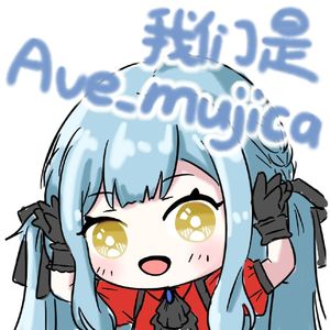 【AI licey】春日影