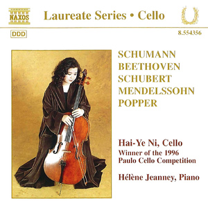 Cello Sonata No. 2 in D Major, Op. 58, MWV Q32:III. Adagio