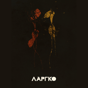 Taverna (Instrumental)