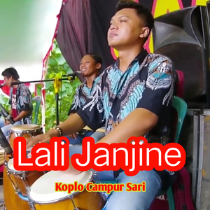 Lali Janjine