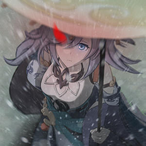 独自往，空自知